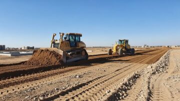 Выравнивание земельного участка